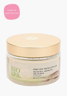 Скраб для тела Sea of Spa