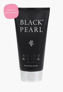 Крем для рук Sea of Spa