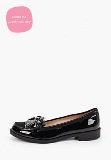 Лоферы Dorothy Perkins