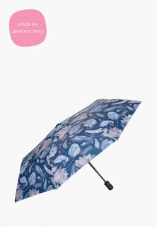 Зонт складной Mellizos