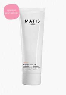Маска для лица Matis