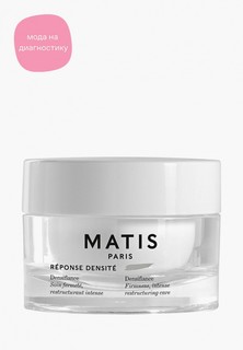 Крем для лица Matis