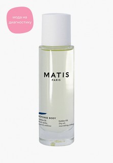 Масло для тела Matis