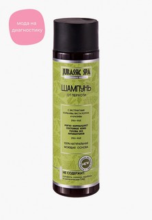 Шампунь JS bio cosmetics