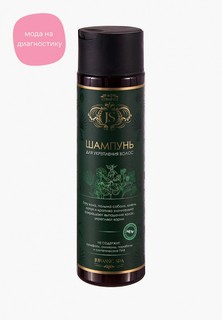 Шампунь JS bio cosmetics