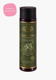 Шампунь JS bio cosmetics
