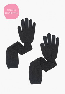 Перчатки Cepheya