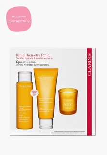 Набор для ухода за телом Clarins