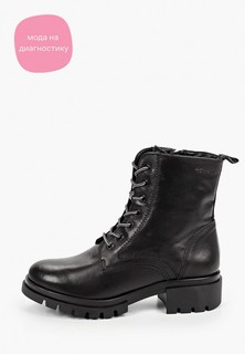 Ботинки Tamaris