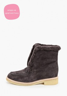 Полусапоги Alla Pugachova