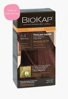 Краска для волос Biokap