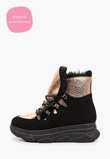 Ботинки Sprincway