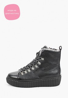 Ботинки Tamaris