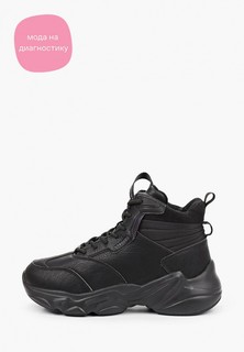 Кроссовки Strobbs