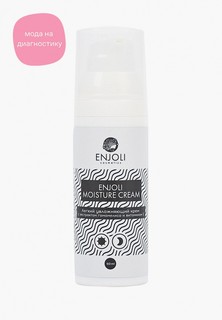 Крем для лица Enjoli