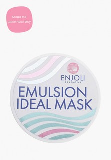 Маска для лица Enjoli