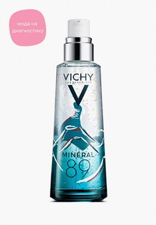 Сыворотка для лица Vichy