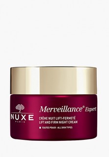 Крем для лица Nuxe