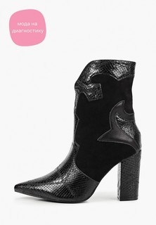 Полусапоги Ideal Shoes