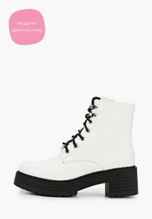 Ботинки Marquiiz