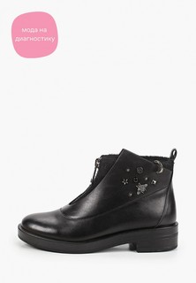 Ботинки Ridlstep