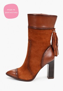 Полусапоги Tamaris Heart & Sole