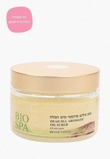 Скраб для тела Sea of Spa
