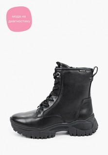 Ботинки Tamaris