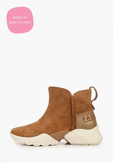 Ботинки Tamaris Fashletics