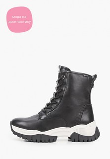 Ботинки Tamaris