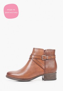 Ботинки Tamaris