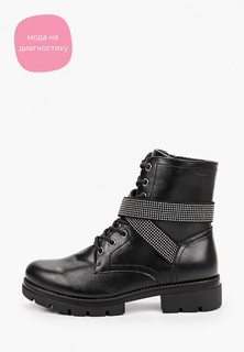 Ботинки Tamaris