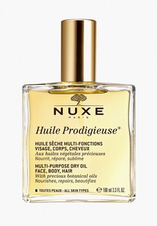 Масло для лица Nuxe