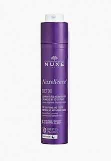 Эмульсия для лица Nuxe