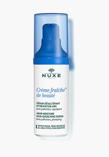 Сыворотка для лица Nuxe