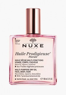 Масло для лица Nuxe