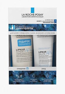 Набор для ухода за телом La Roche-Posay