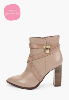 Ботильоны Tamaris Heart & Sole