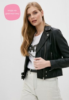 Куртка кожаная Pinko