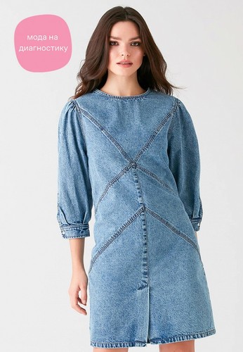 Платье джинсовое love republic. Смотреть фото Платье джинсовое love republic. Смотреть картинку Платье джинсовое love republic. Картинка про Платье джинсовое love republic. Фото Платье джинсовое love republic