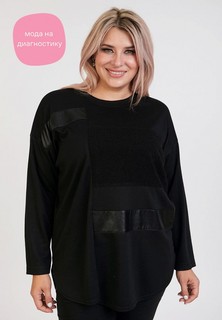 Лонгслив Luxury Plus