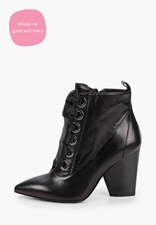 Ботильоны Pazolini