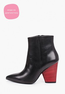 Ботильоны Pazolini