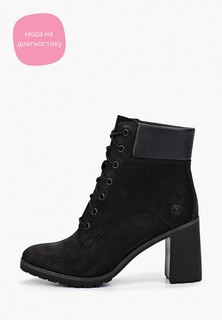 Ботильоны Timberland