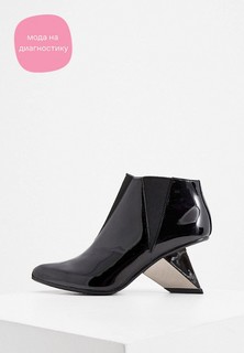 Ботильоны United Nude