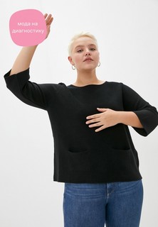Джемпер Betty Barclay
