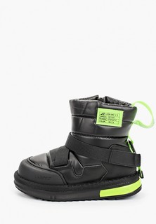 Ботинки Капитошка