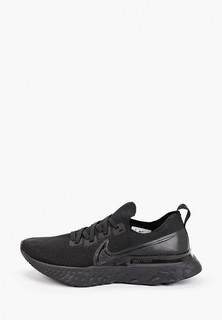 Кроссовки Nike
