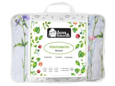 Покрывало Sova&Javoronok 175x216cm 7030116233