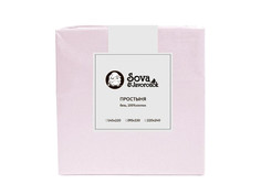 Простыня Sova&Javoronok 220x240cm Бязь Lilac 28030119414